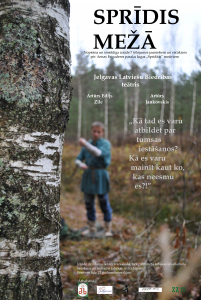 A-SM-Vi-ar_brivo_vietu2